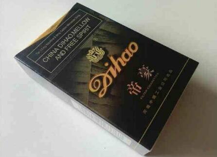 批发香烟去哪里进货便宜【香烟批发价在哪买】