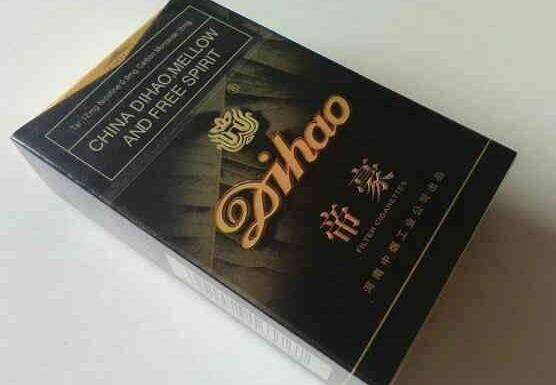 便宜龙泉香烟价格