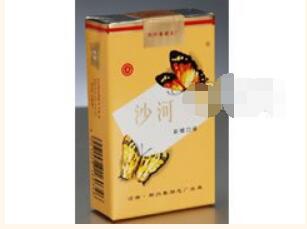 白云机场有进口香烟卖(白云机场有进口香烟卖吗)