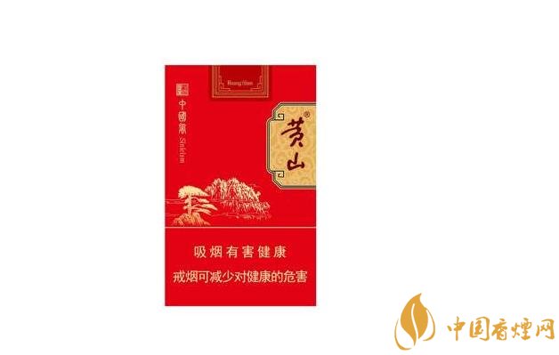 中国用来送礼的高档香烟-2021送礼送什么烟显高档