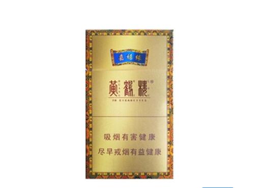 免税东渡香烟进货渠道【东渡香烟现在还有卖的吗】