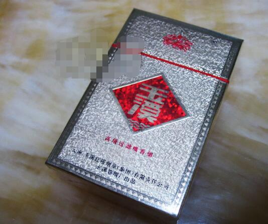 8元台菸(台烟)香烟总仓