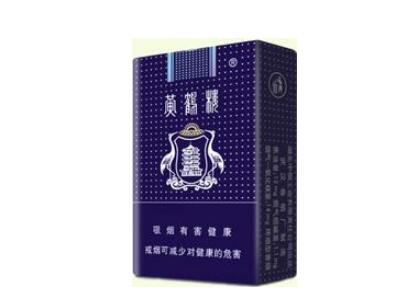7元雪域香烟价格
