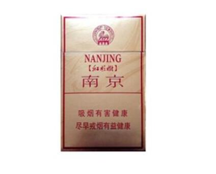 免税银象香烟批发-免税香烟厂家批发零售