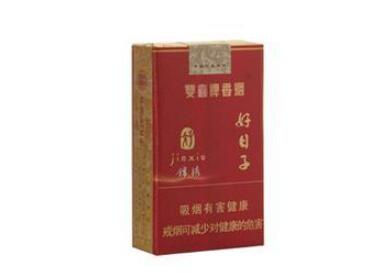 福建云霄香烟批发大重九|漳州大重九香烟