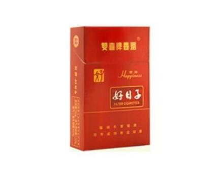免税大前门香烟批发(大前门烟去哪里买)