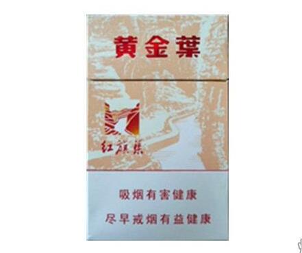 免税飞马香烟多少钱_飞马香烟多少一盒