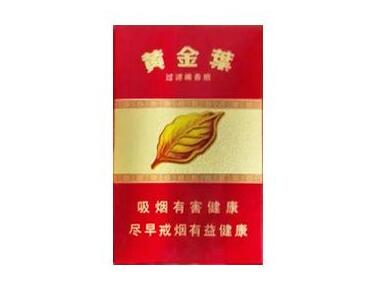 7元金澳门香烟价格