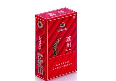便宜小南海香烟批发渠道