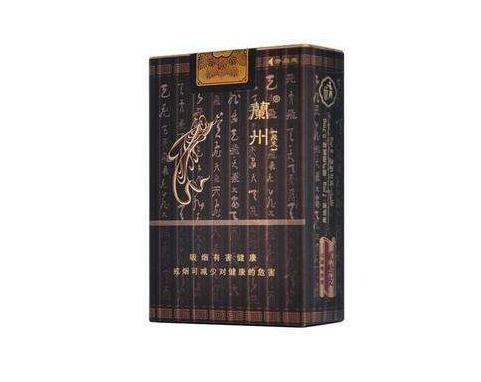 8元延安香烟总仓