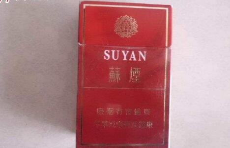 越代光明香烟价格揭秘，品质与价格的完美结合