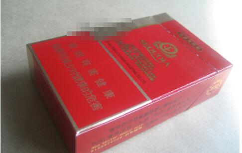 8元沉香香烟