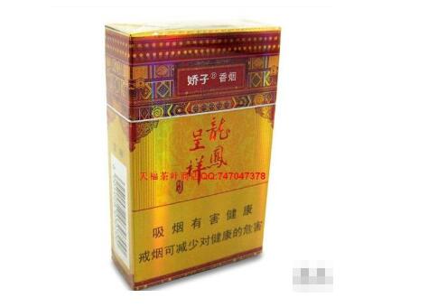 深圳免税店各种外烟大揭秘，价格对比与消费者评价