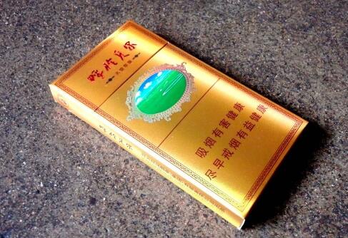 赣香烟进货渠道(赣牌香烟)
