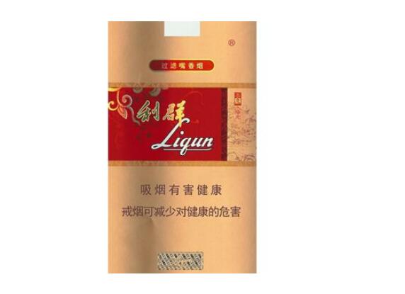免税七匹狼香烟好抽吗_七匹狼香烟哪里有卖