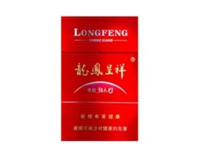 越南代工林海灵芝香烟多少钱一包|林海灵芝香烟软包装多少钱一盒
