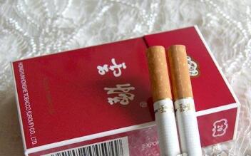 7元山城香烟批发_3元香烟批发怎么联系找你们
