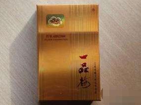 低价云烟香烟多少钱