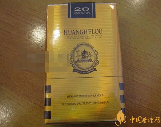 高档阿牛哥香烟多少钱一包(啊牛哥烟)