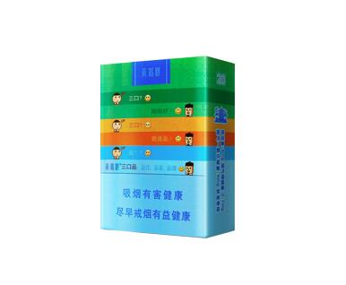 四个字的进口香烟_四个字香烟品牌大全