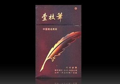 胡香烟酒批发价格表_胡烟是什么意思