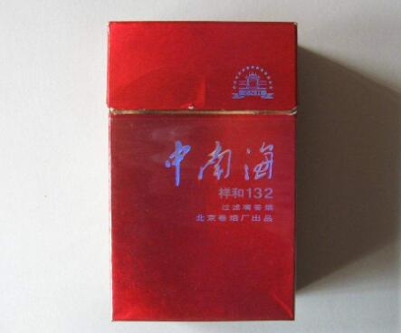 免税金桥香烟好抽吗|金桥烟还有卖的吗
