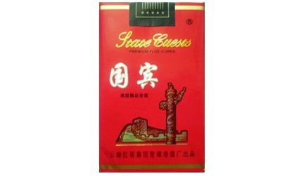 河南本地高端香烟排名-河南最好香烟品牌