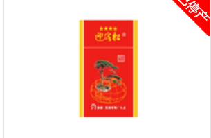 女生应该怎么戒烟呢(女生应该怎么戒烟呢图片)