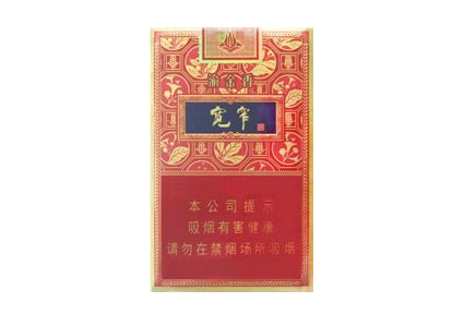 免税大鸡香烟总仓-大嶝免税商场香烟