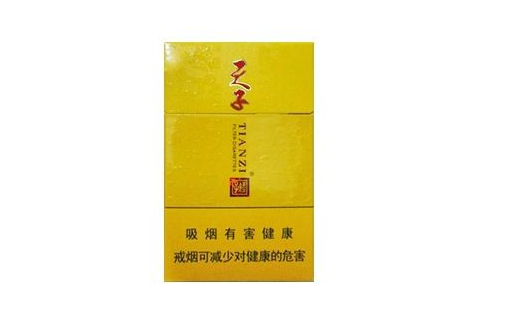 陆渡香烟批发|陆渡香烟批发价格表