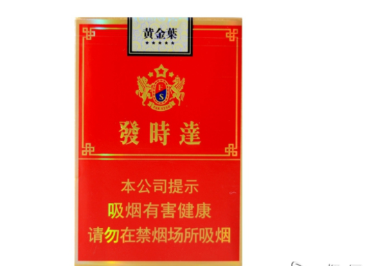 免税东渡香烟总仓，品质与价格的完美结合