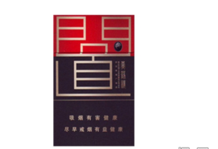 diy制作爆珠香烟教程_自制爆珠香烟
