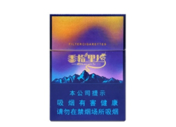 手机怎么生成条形码图片和文字-手机生成条形码软件下载