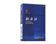 免税新兴香烟厂家(免税香烟批发价格)