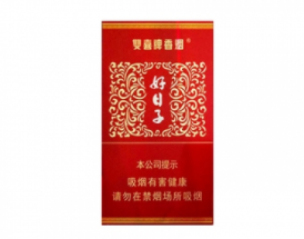 广州批发越南香烟的地方_越南一手香烟批发市场