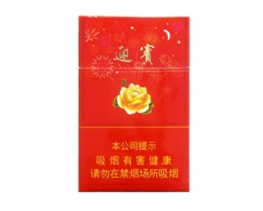 赣香烟价格(赣香烟价格表图大全)