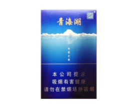 7元金香港香烟批发渠道