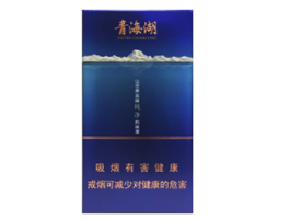越代好猫香烟批发|好猫香烟批发价