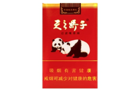 8元上游香烟批发