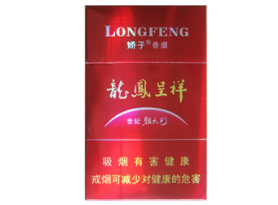 进口香烟有哪些牌子好抽(进口香烟品牌排行榜及价格)