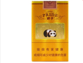 高档国烟香烟多少钱_国烟牌子
