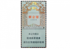 免税小南海香烟多少钱一盒-小南海是哪里出的烟