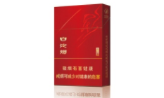 免税中华香烟多少钱一盒(免税中华香烟多少钱一包)