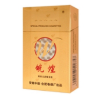 免税中华香烟货源|免税中华香烟货源查询
