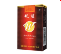 揭秘正品红梅红香烟总仓，探寻香烟行业的秘密基地