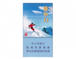 人参香烟多少钱一条|人参烟香烟