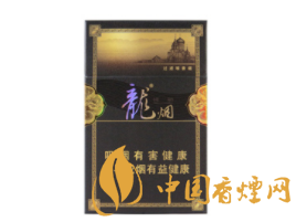 寻甸县香烟批发市场地址_寻甸烤烟种植面积