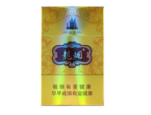 免税灵芝香烟价格(灵芝烟细支)