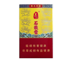 三亚 进口香烟有哪些_三亚免税店进口烟