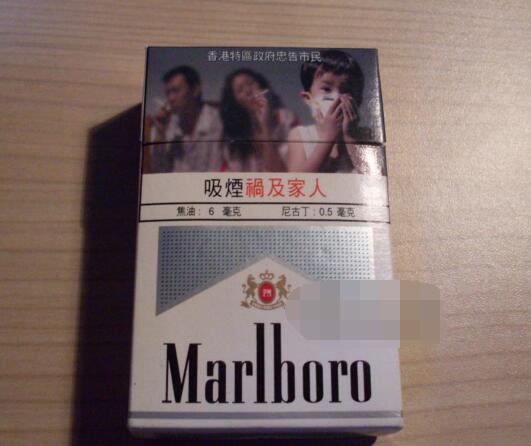 香烟里的冰爆爆珠|冰爆烟多少钱